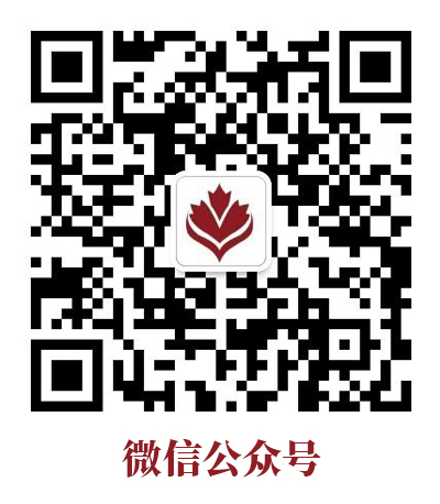 万枫留学