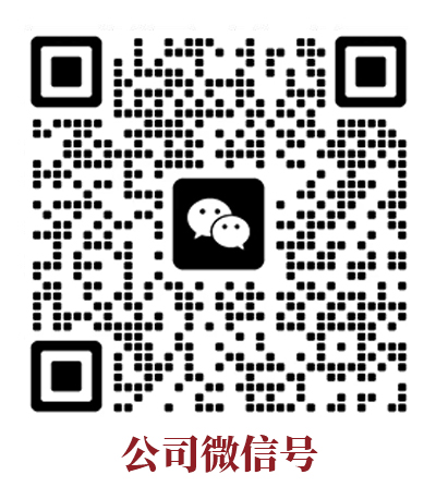 万枫留学
